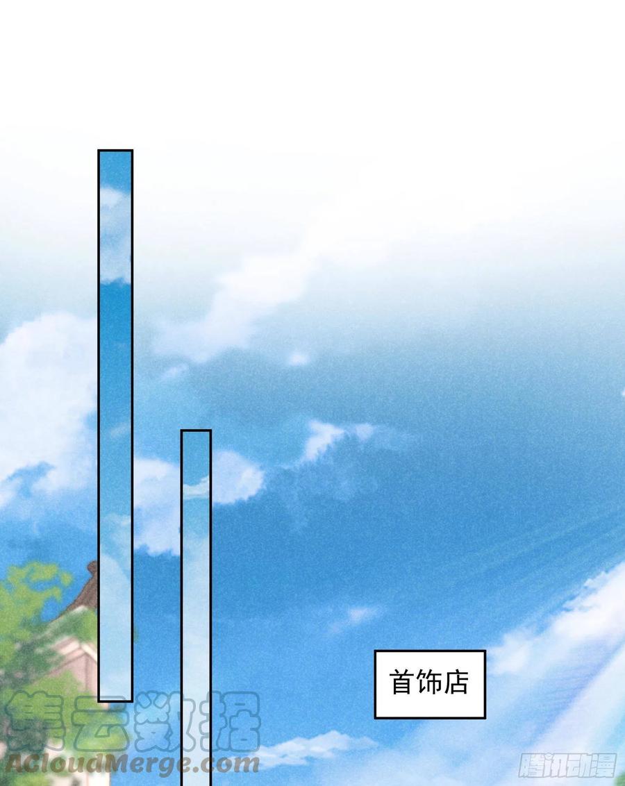 第27话 新目标出现！16