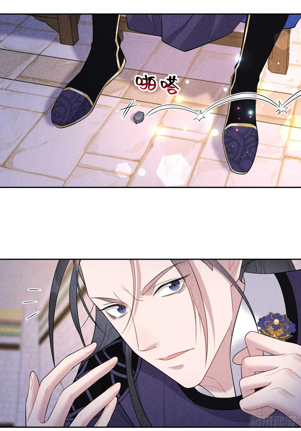 第147话 野鹊子37
