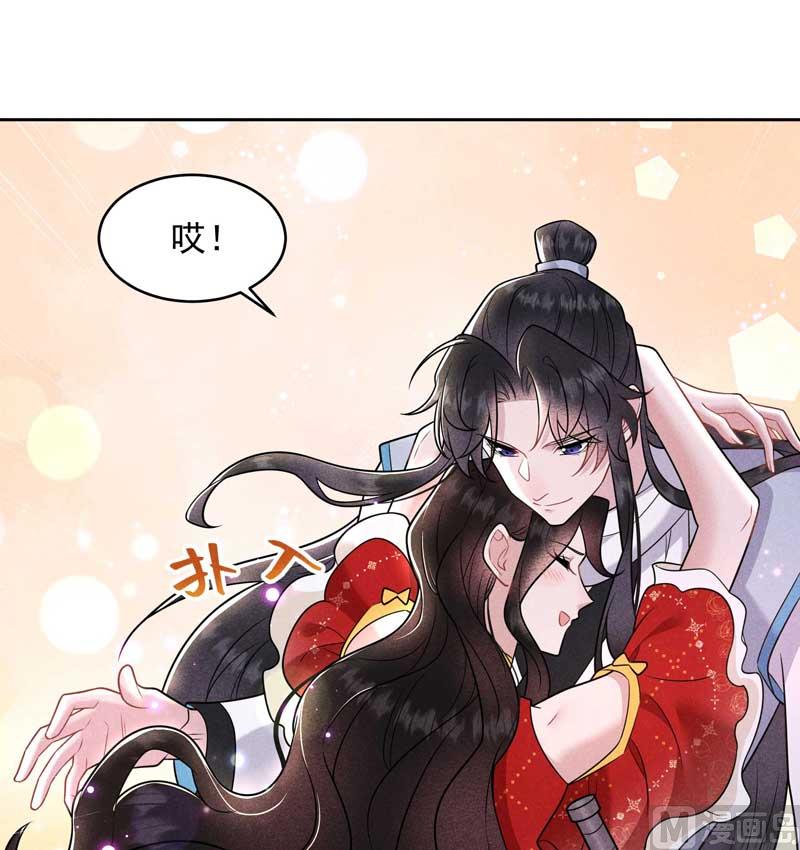 你的名字11
