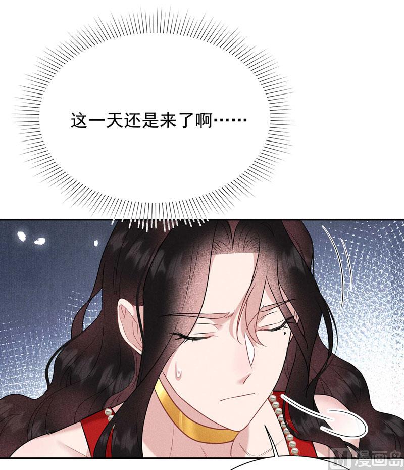 坦白10