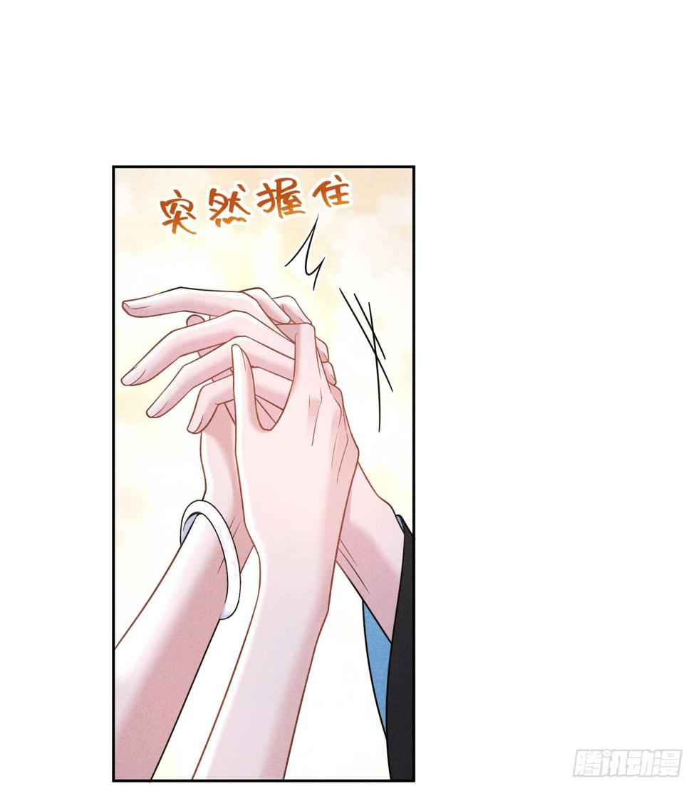 第135话 你的名字19