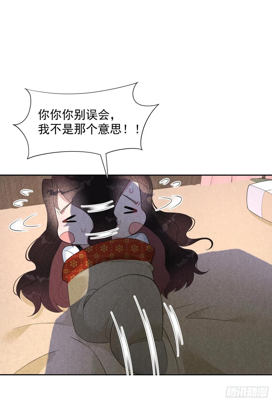第27话 新目标出现！1