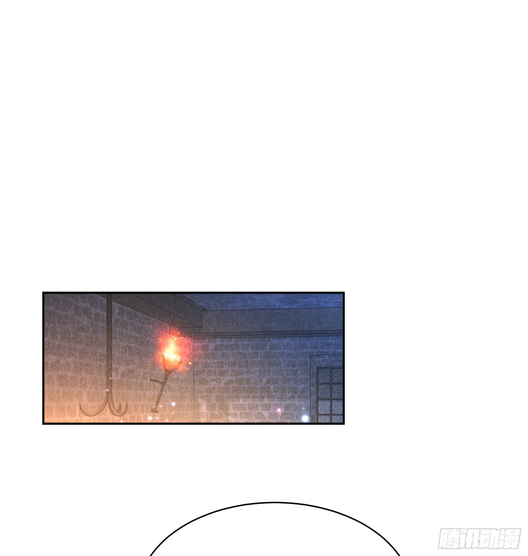 第171话 合欢散2