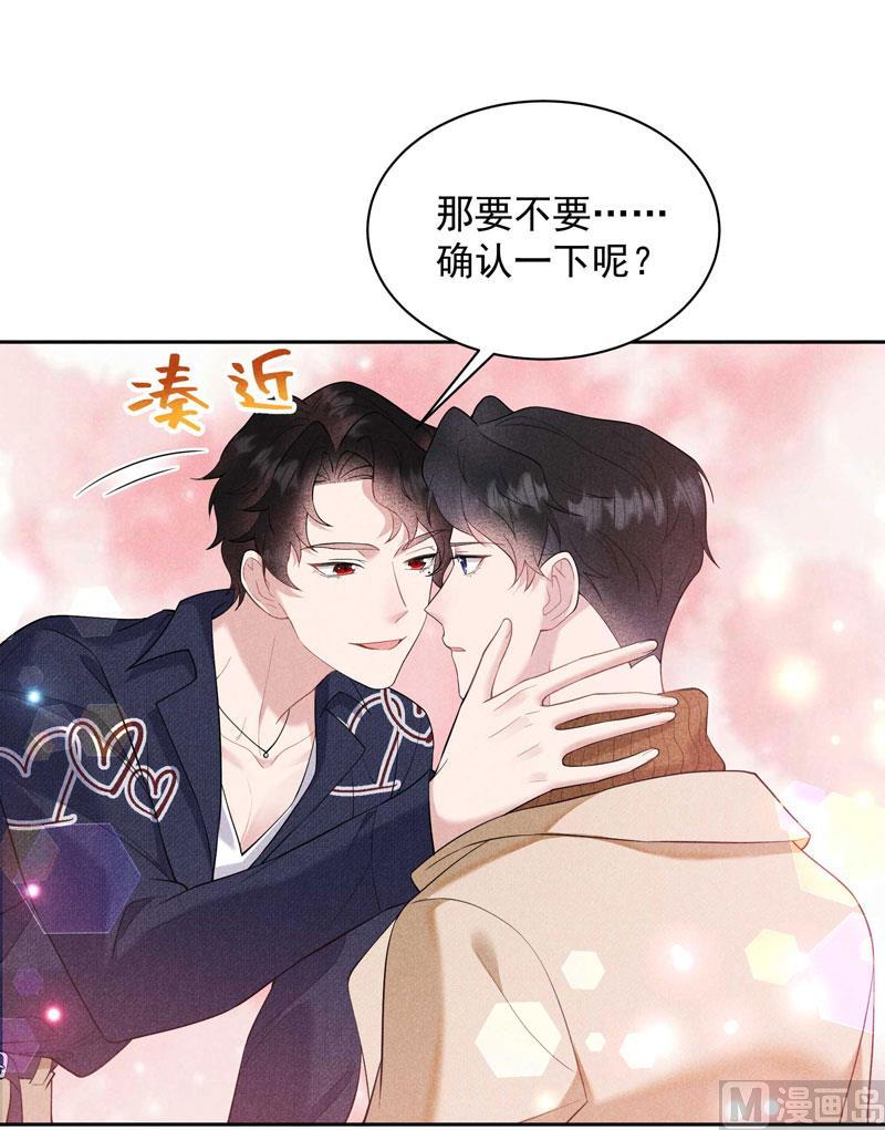 入梦30