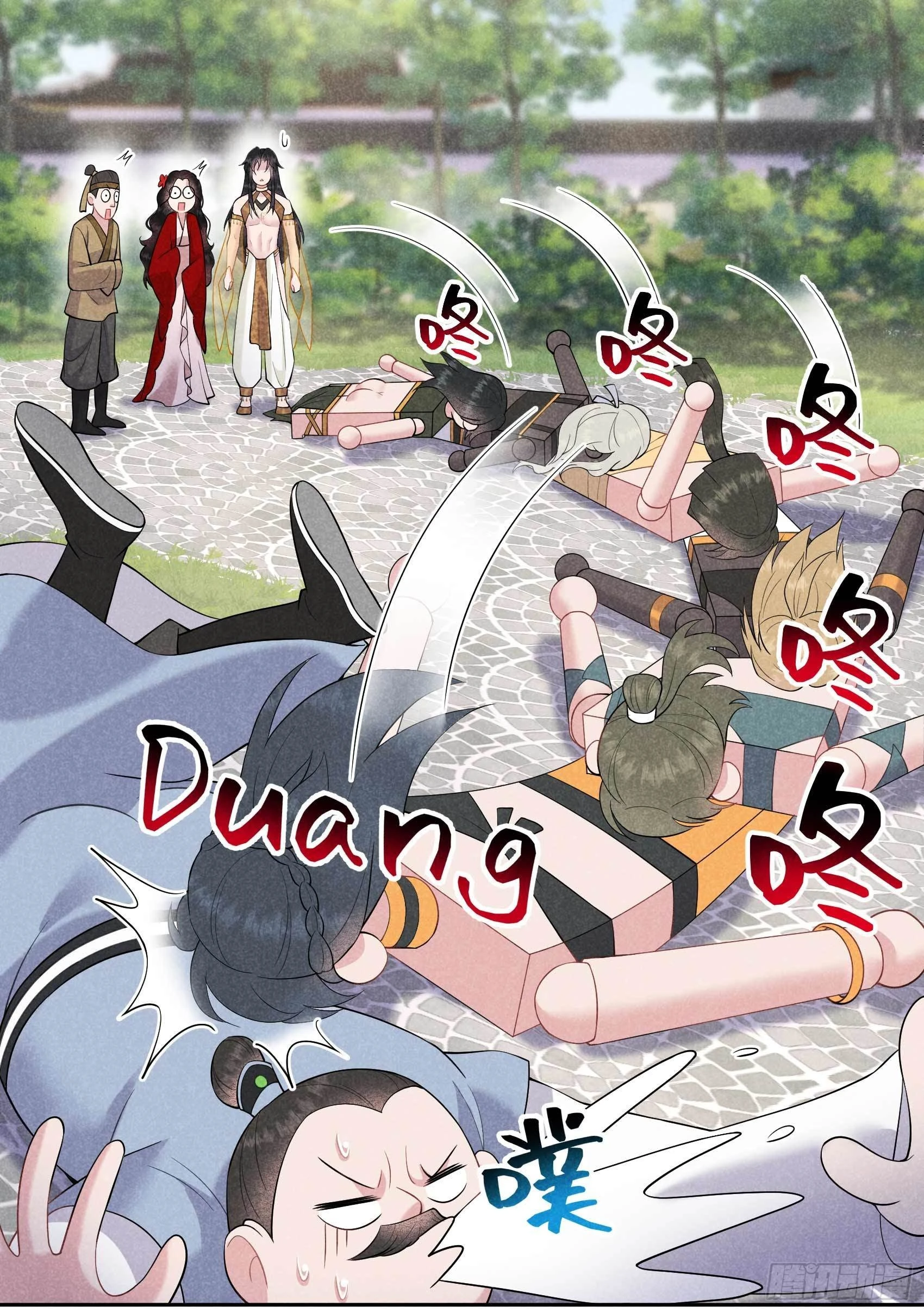 第92话 百里七、花郎？！11