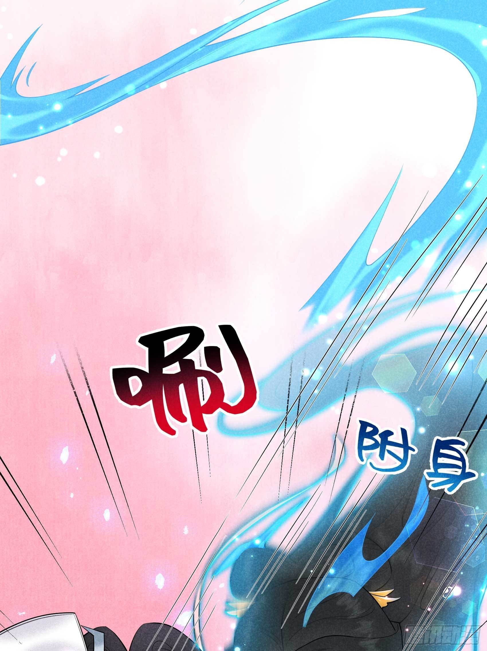 第106话 永别了30