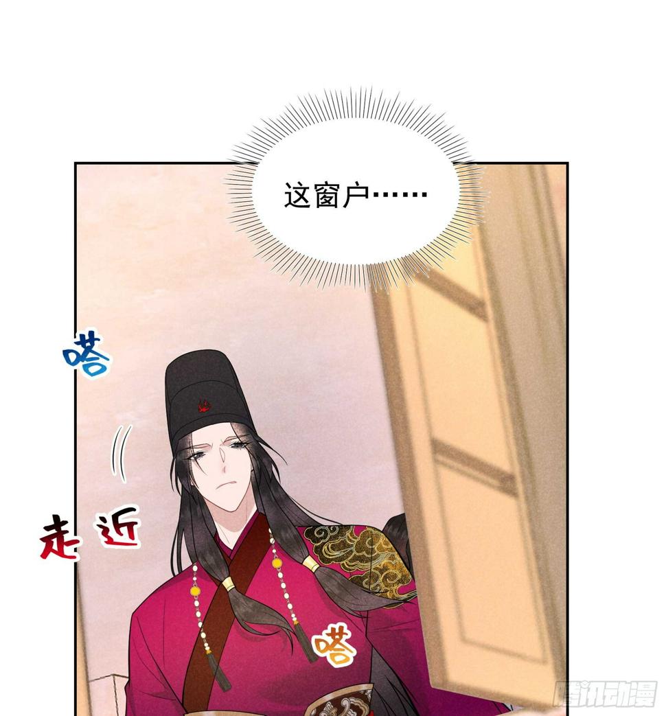 第160话 收尸9