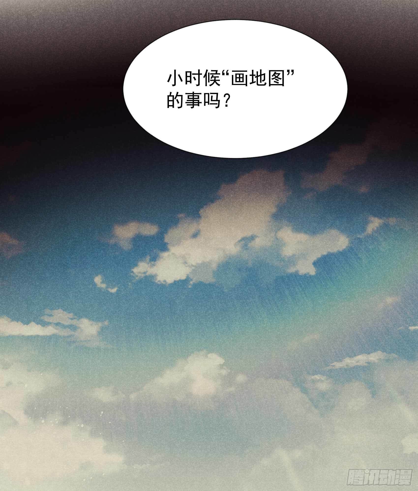 第67话 兵分两路6