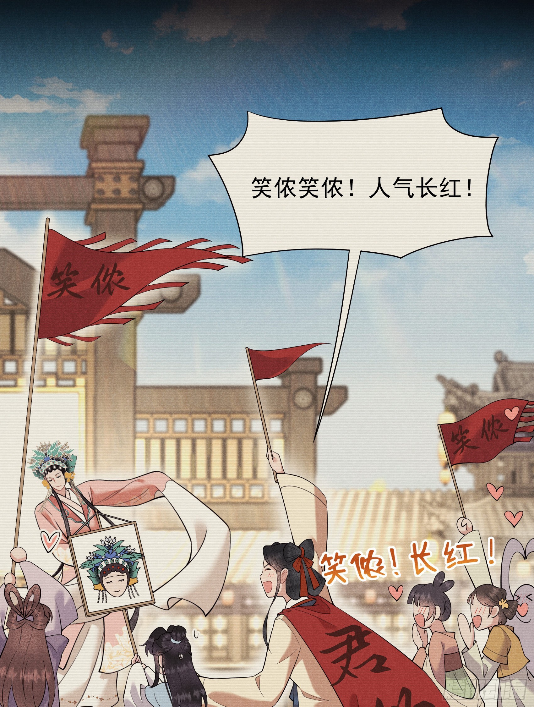 第101话 玩脱了4