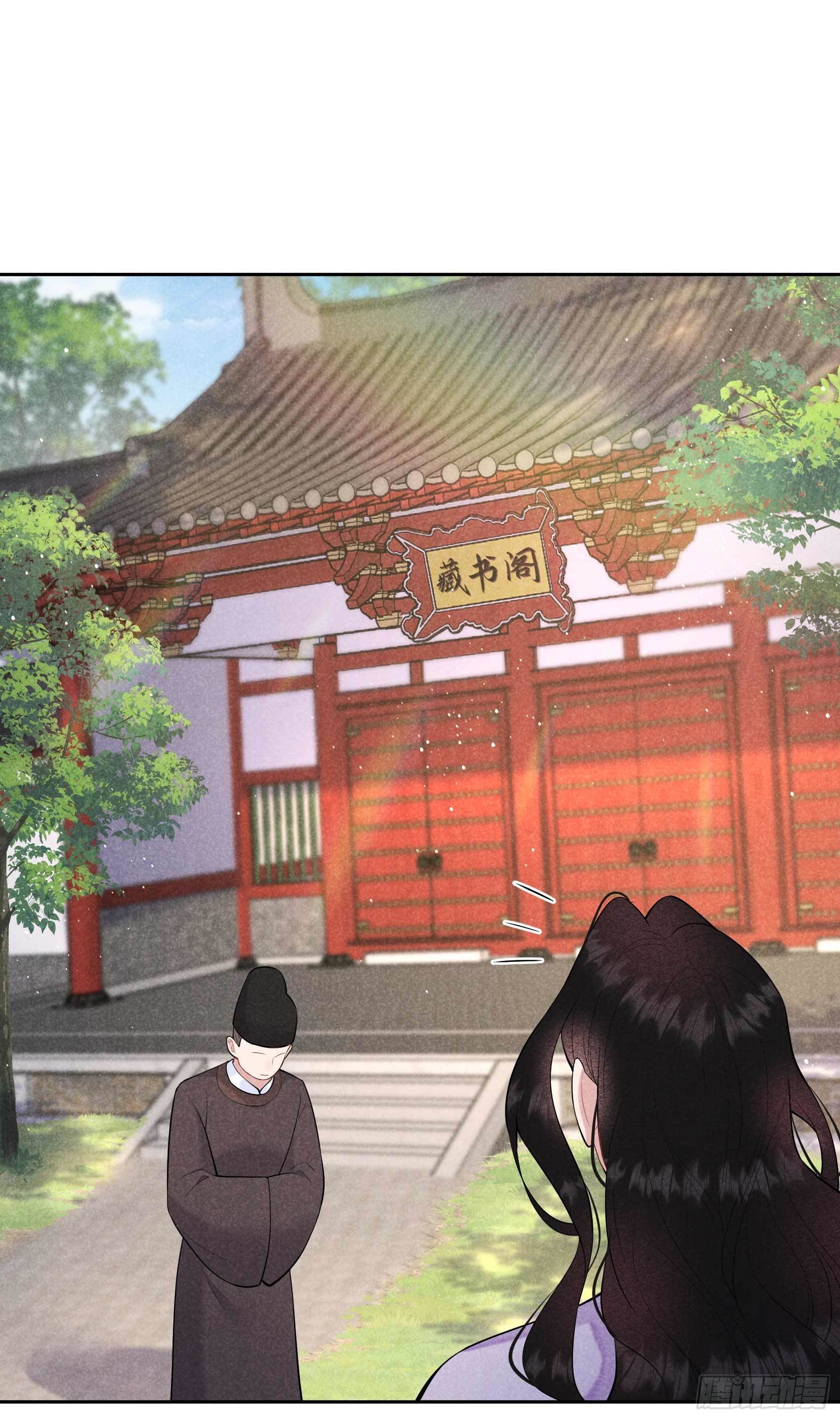 第90话 嘘——8