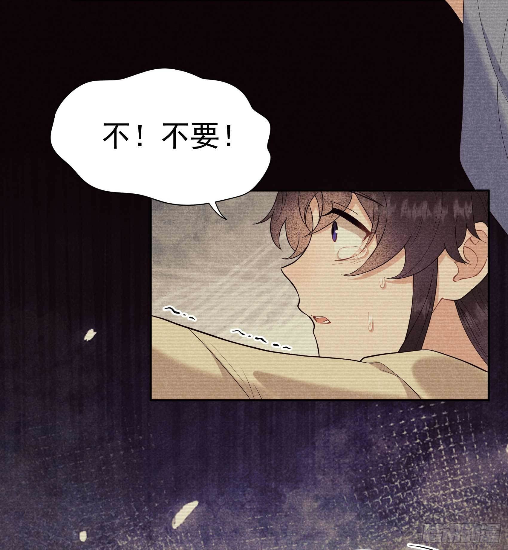 第73话 百里七的心结10