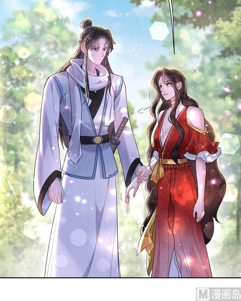 坦白19