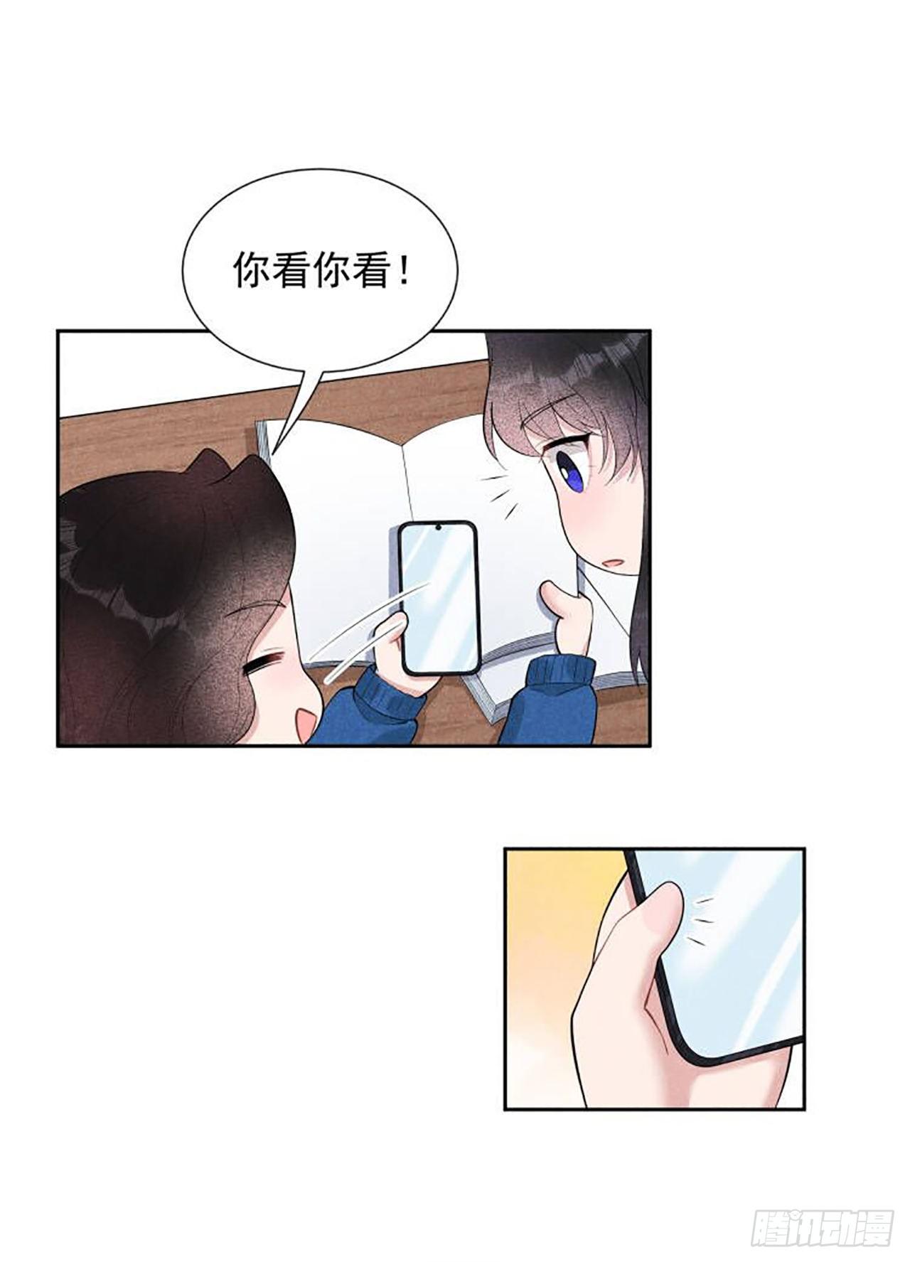 七夕特辑2