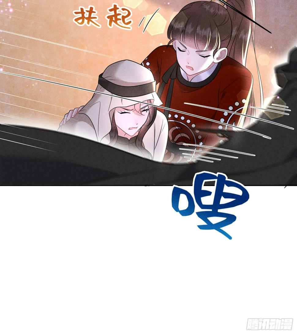 第138话 特殊时期36