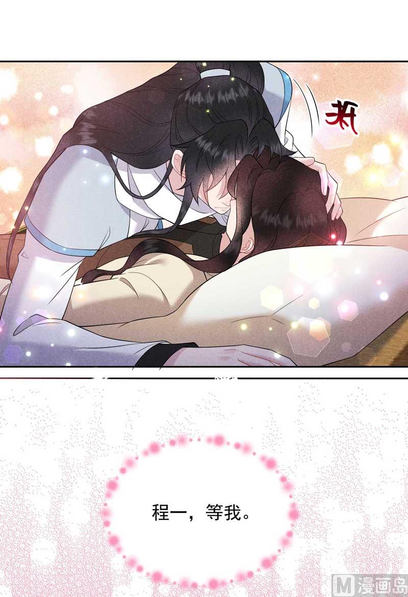 入梦21