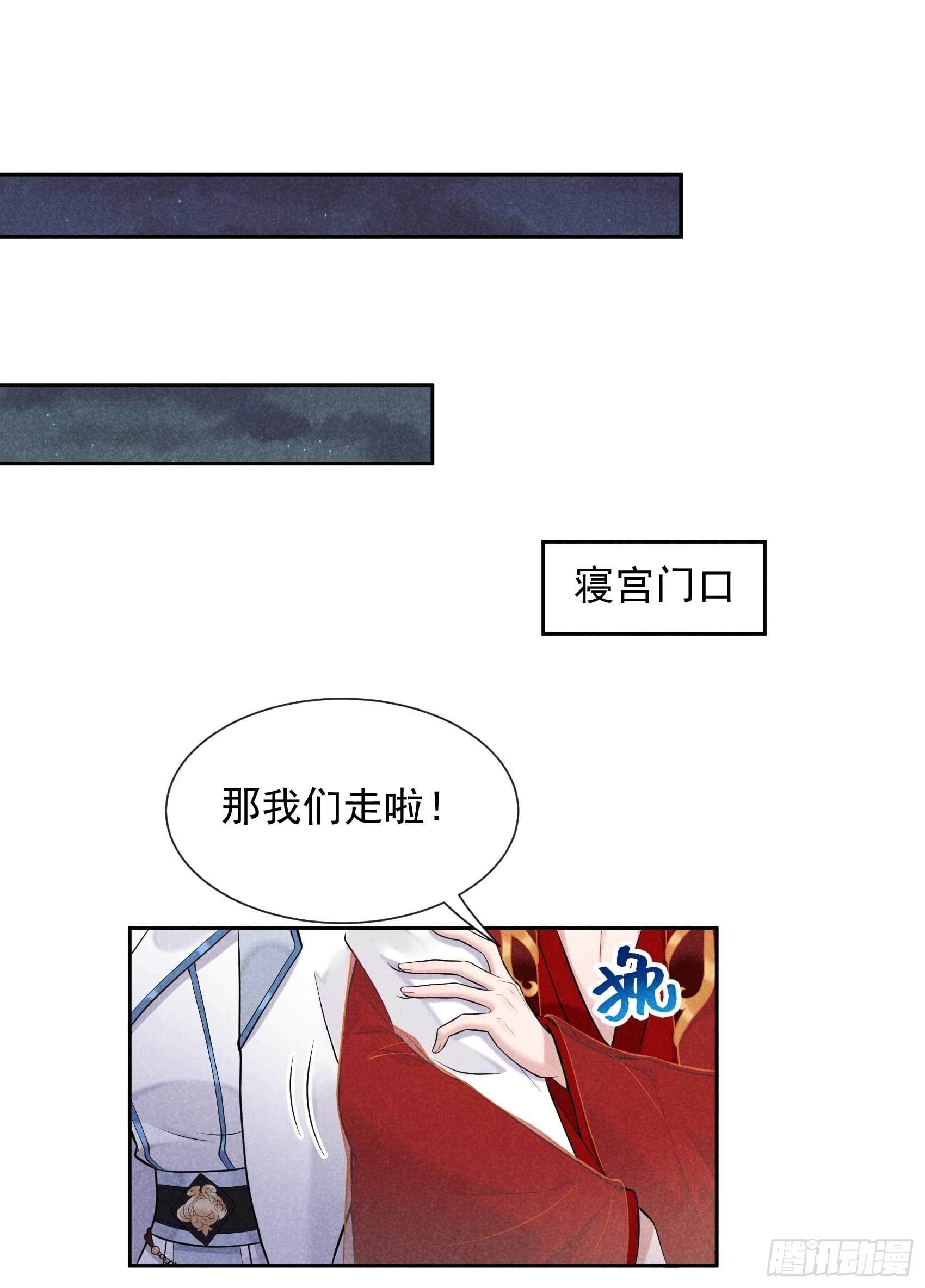 第65话 施压27