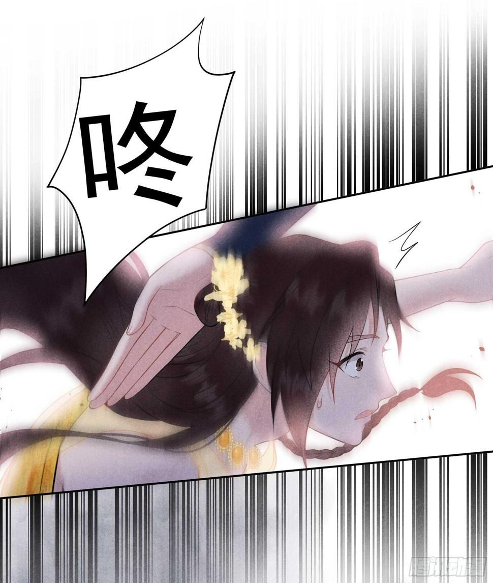 第162话 做你的狗37