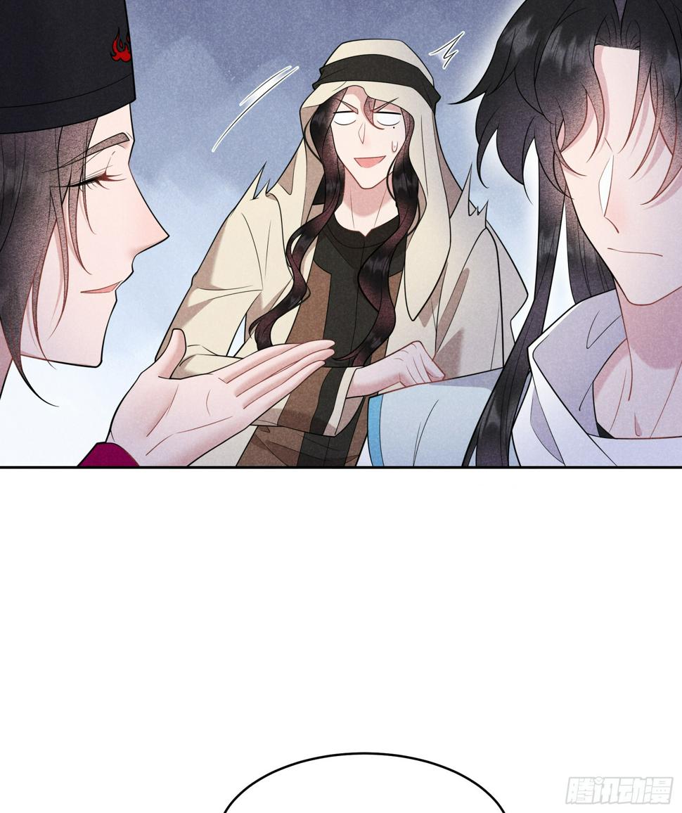 第155话 百里七之死6