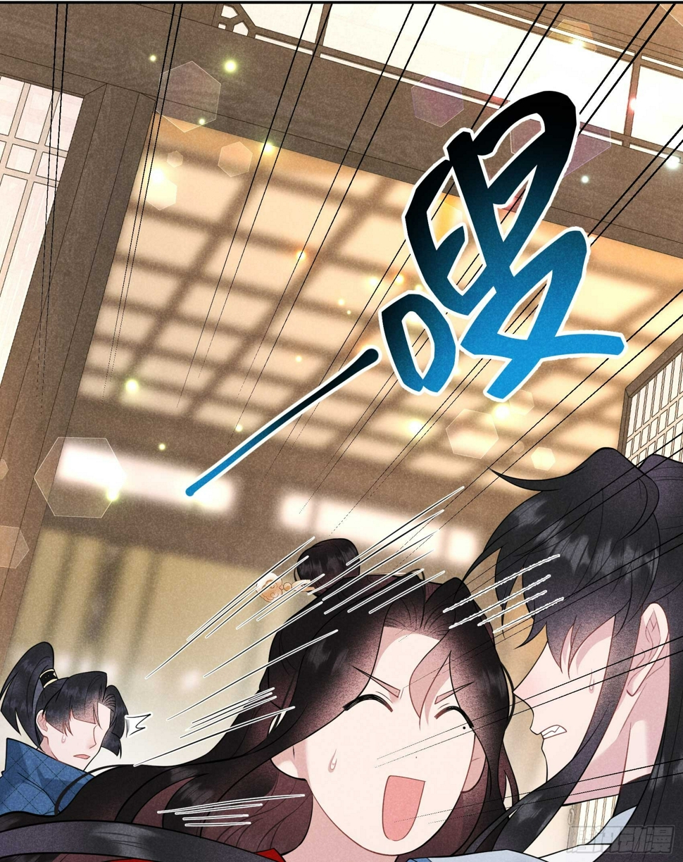 第170话 下毒10