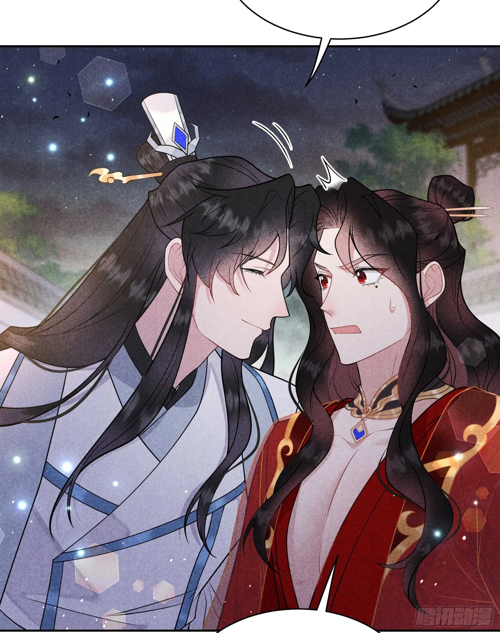 第173话 正确道歉方式42