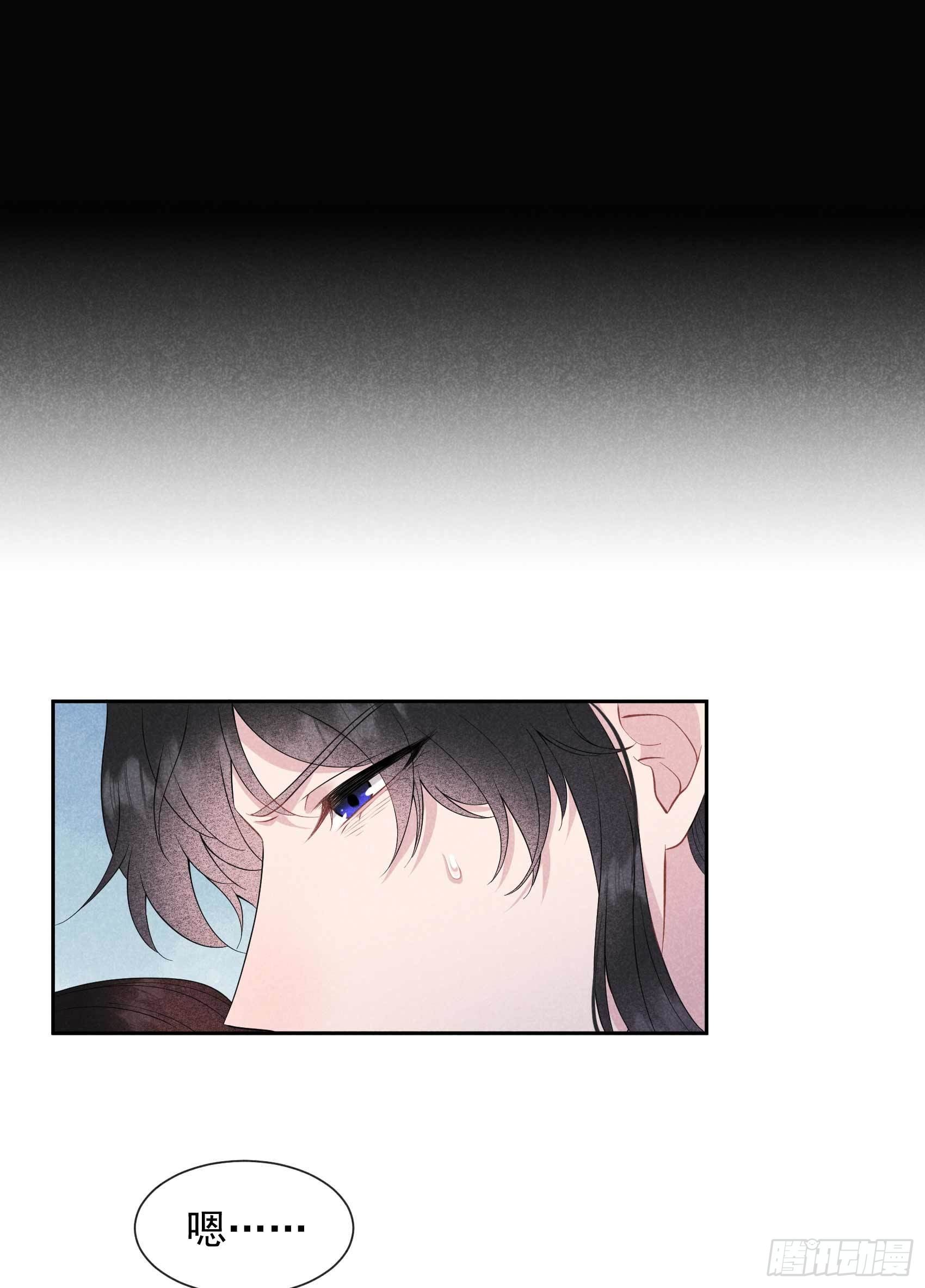 第50话 我不想死！！27