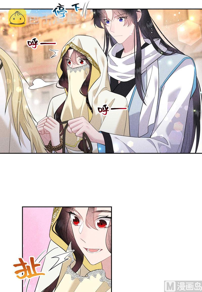 那是爱情6