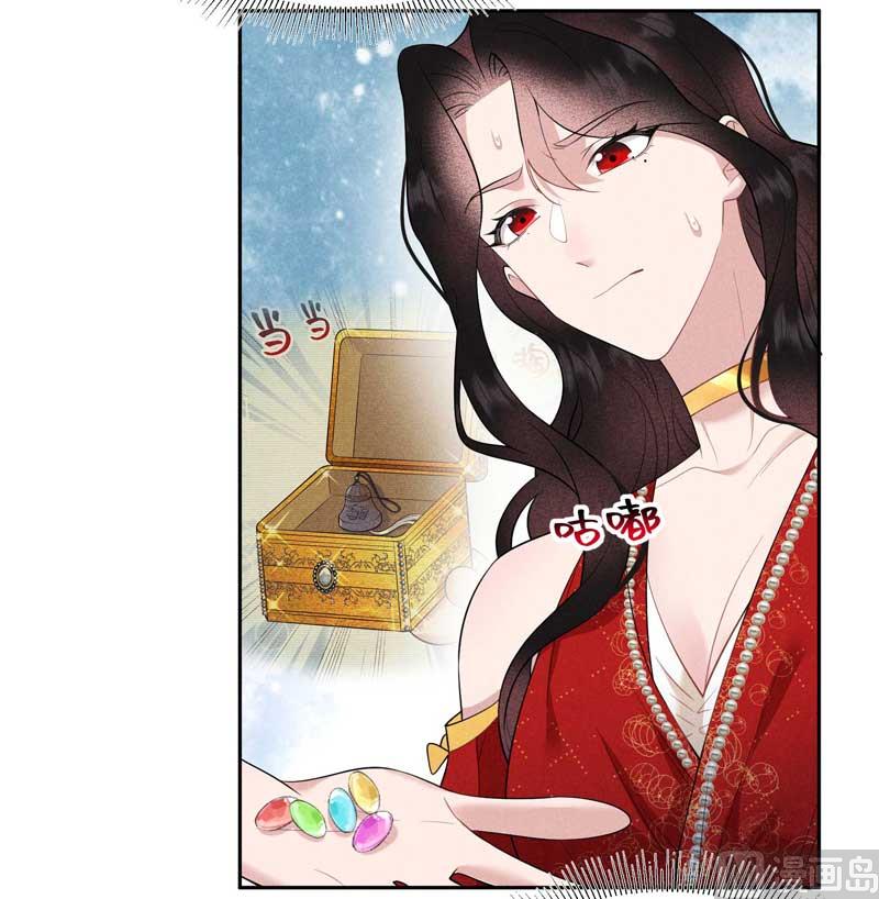 半夏威武！36