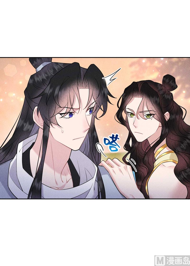 别哭了30