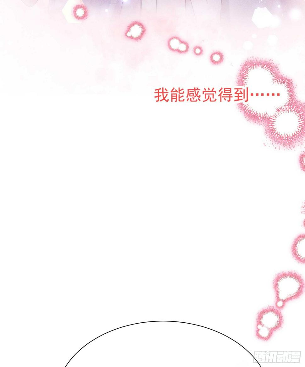 第132话 我爱你22