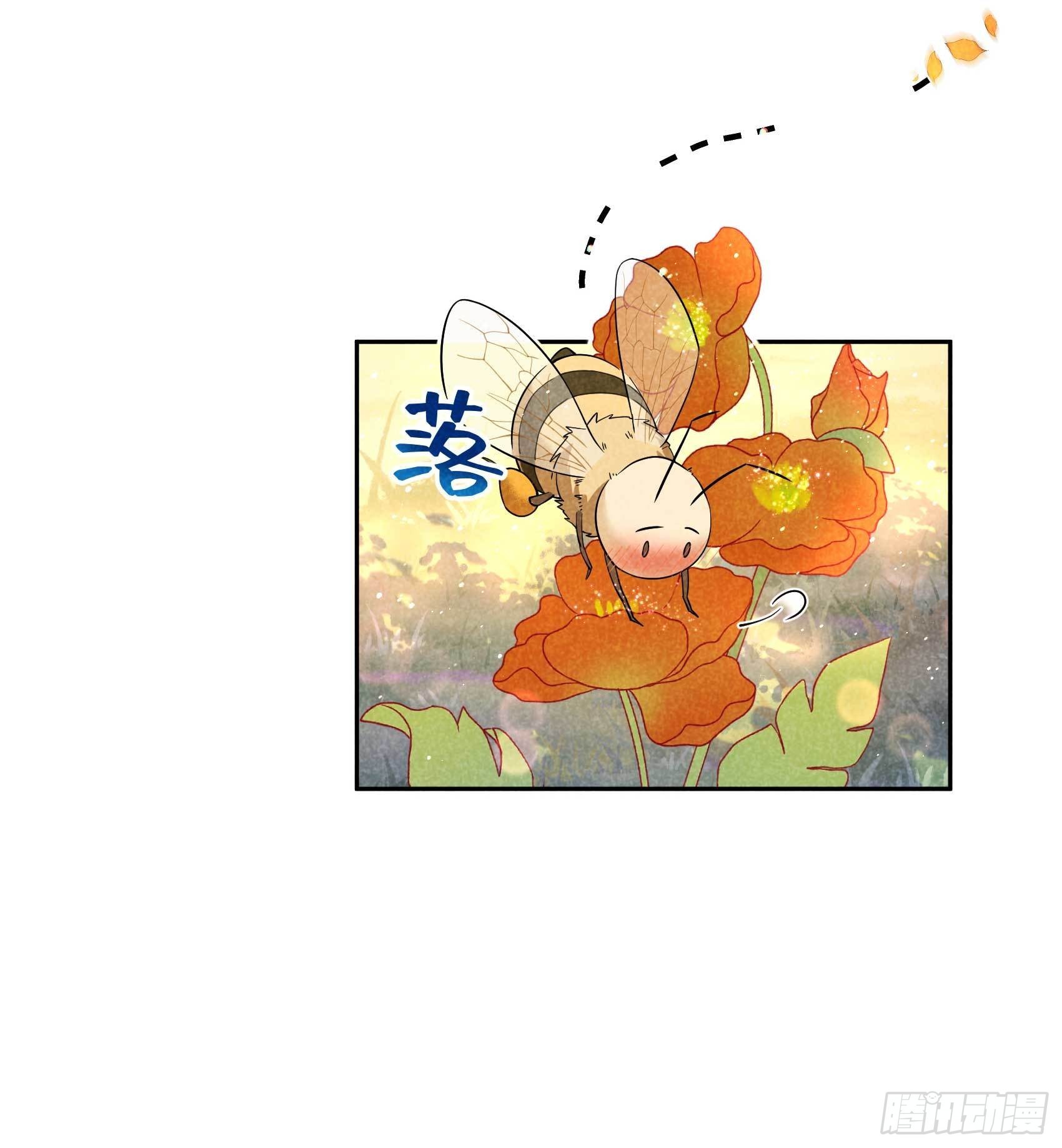 第109话 痒12