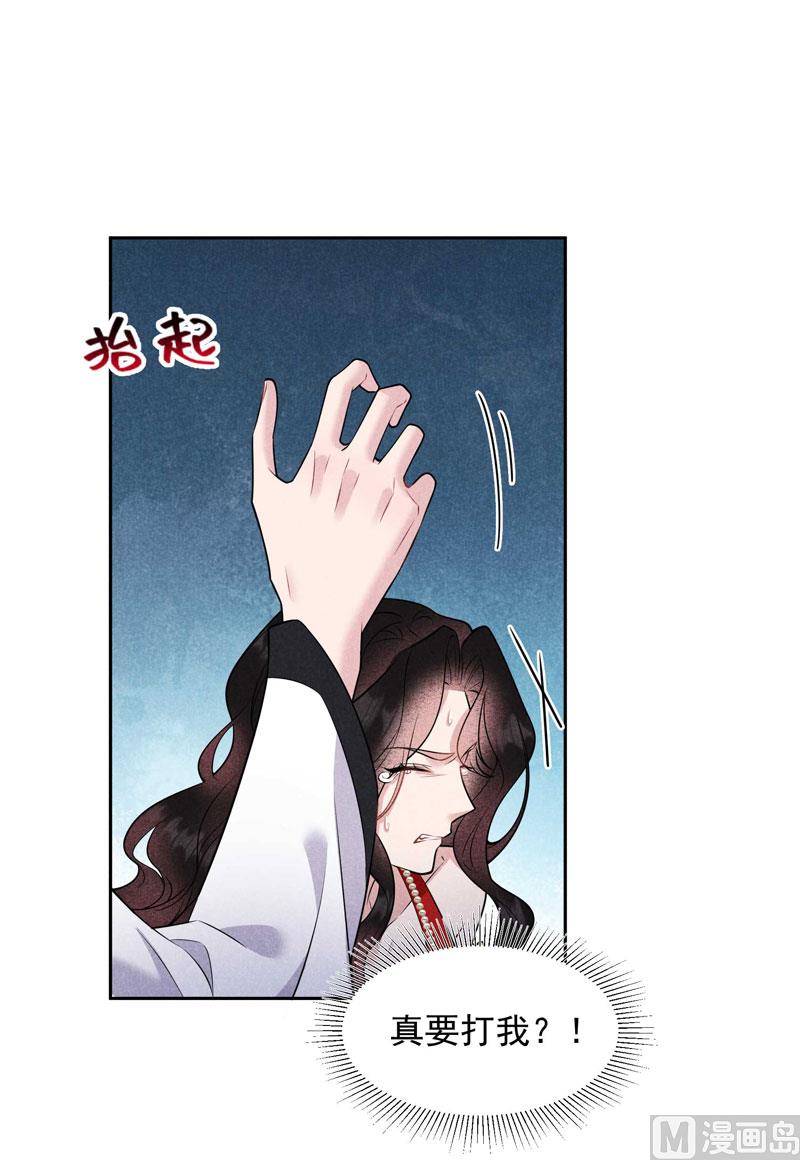 别哭了13