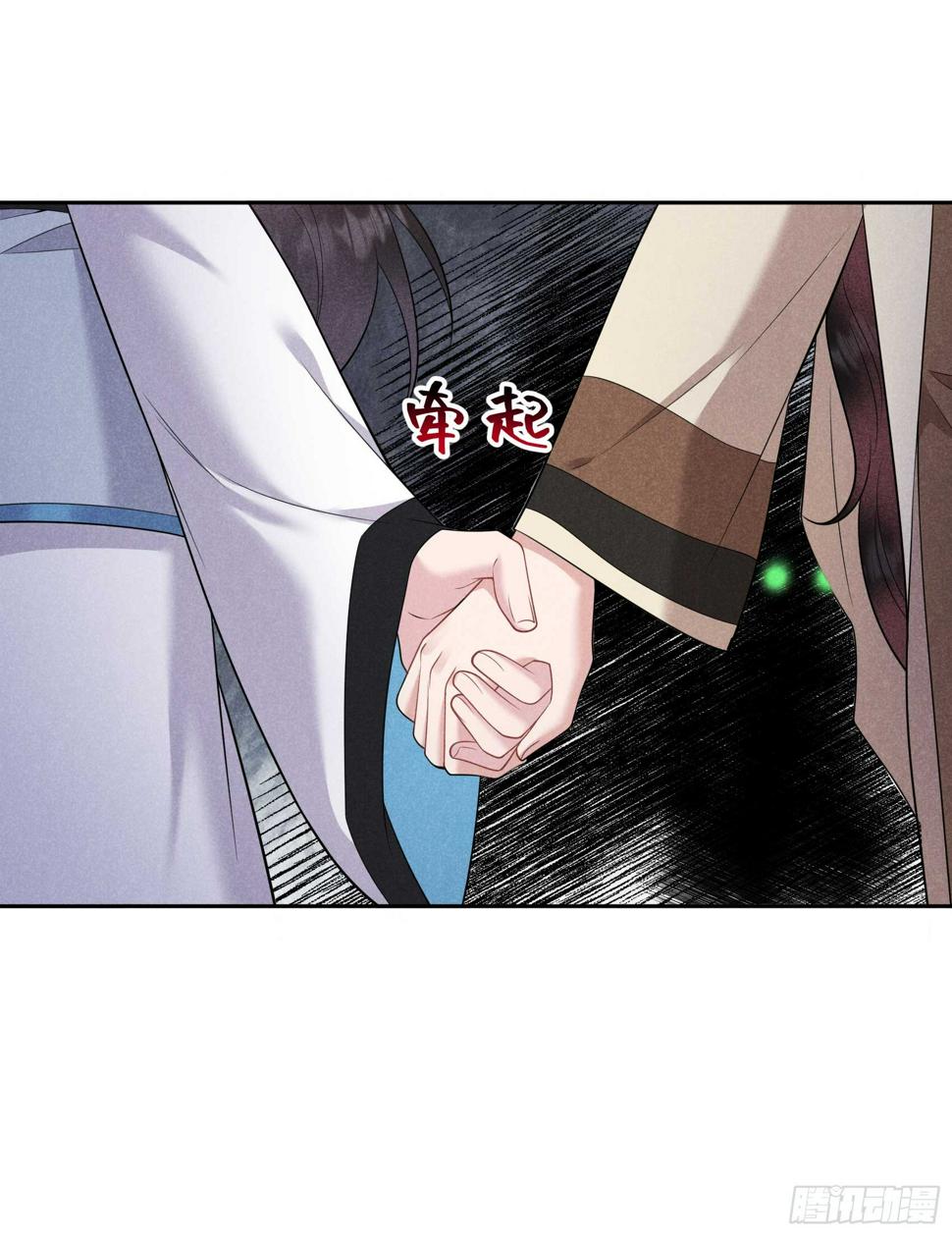 第150话 此瓜非彼瓜38