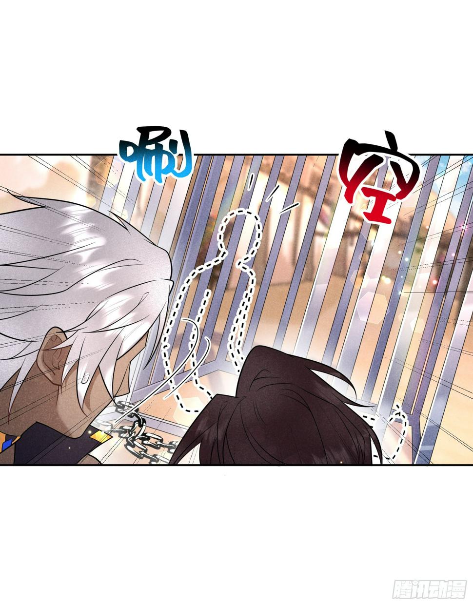 第138话 特殊时期10