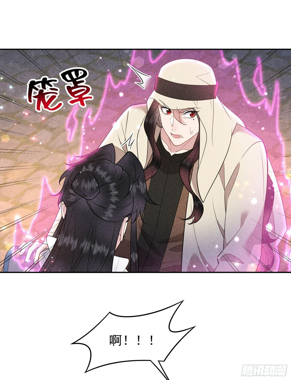 第151话 重新开始7