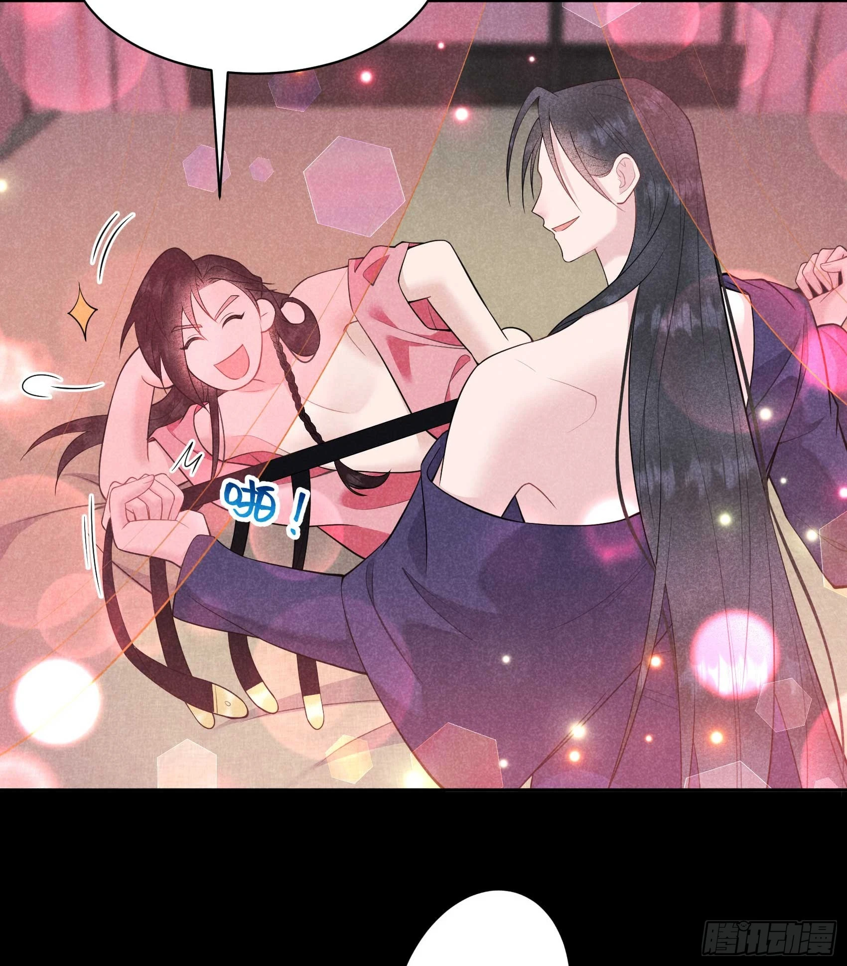 第158话 极乐之地32
