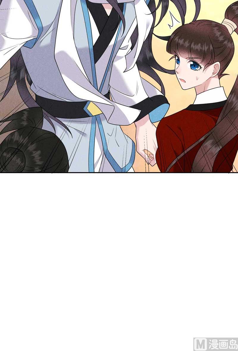 最后时限50