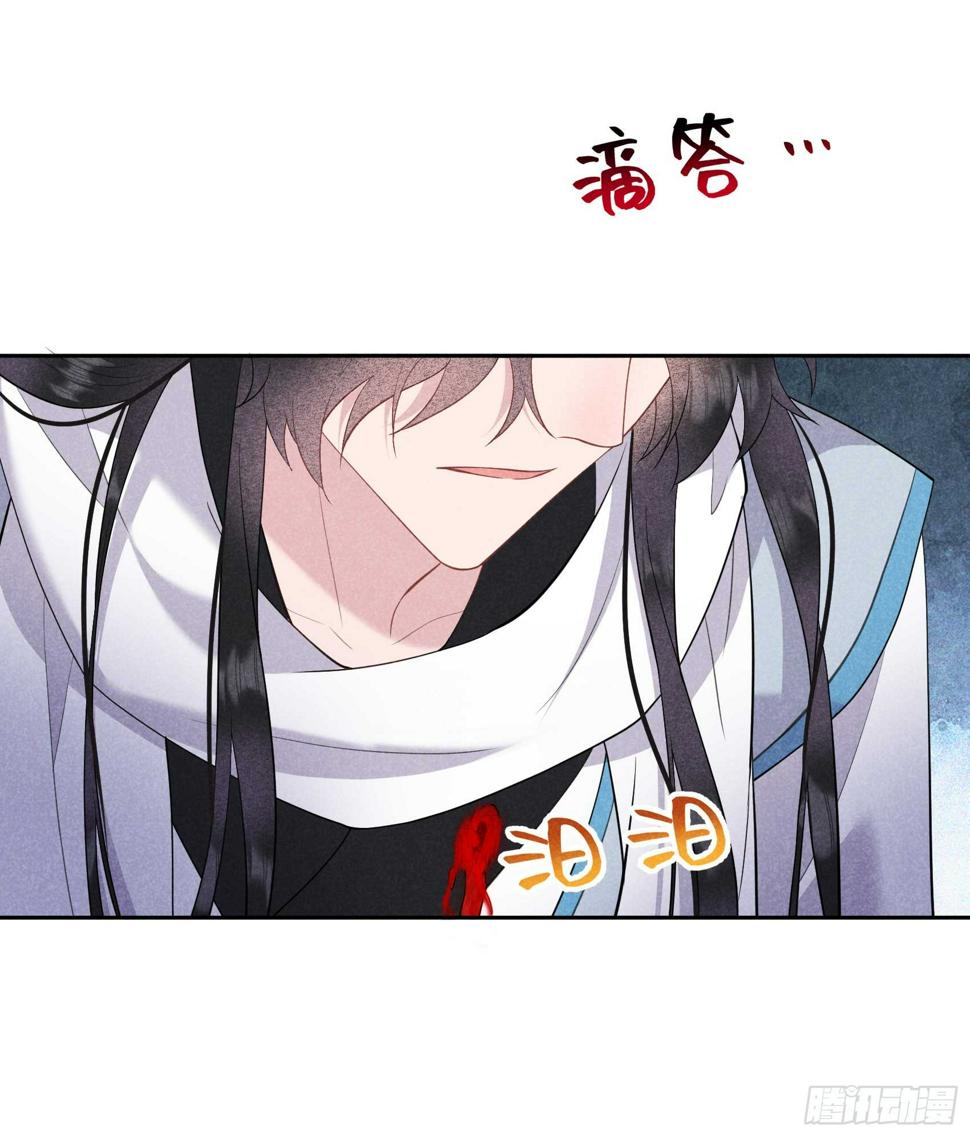 第156话 赤炼神降临2