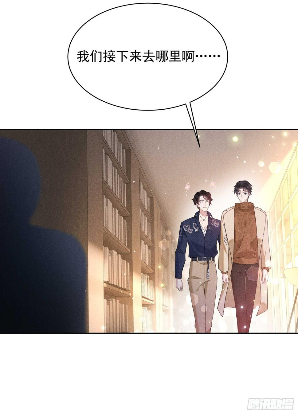 第140话 入梦36