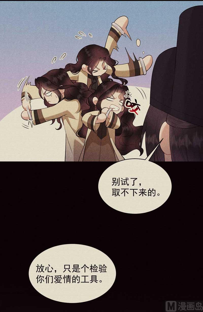 最后时限28