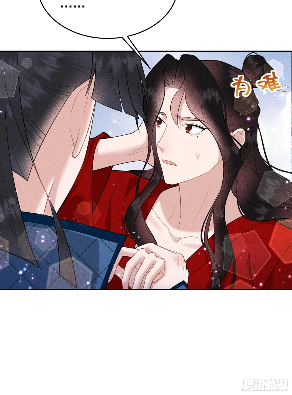 第170话 下毒33
