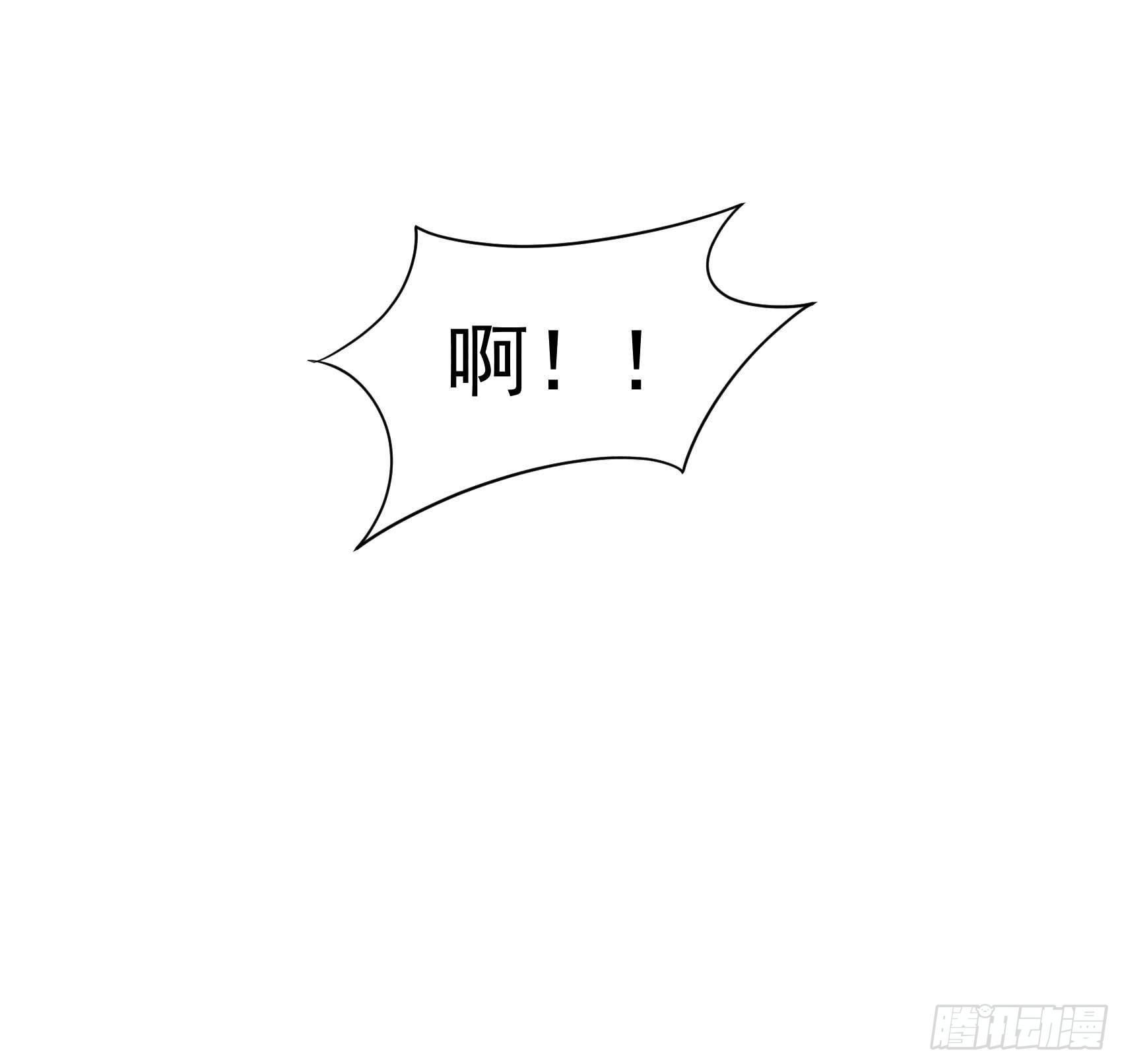 第75话 人赃俱获29