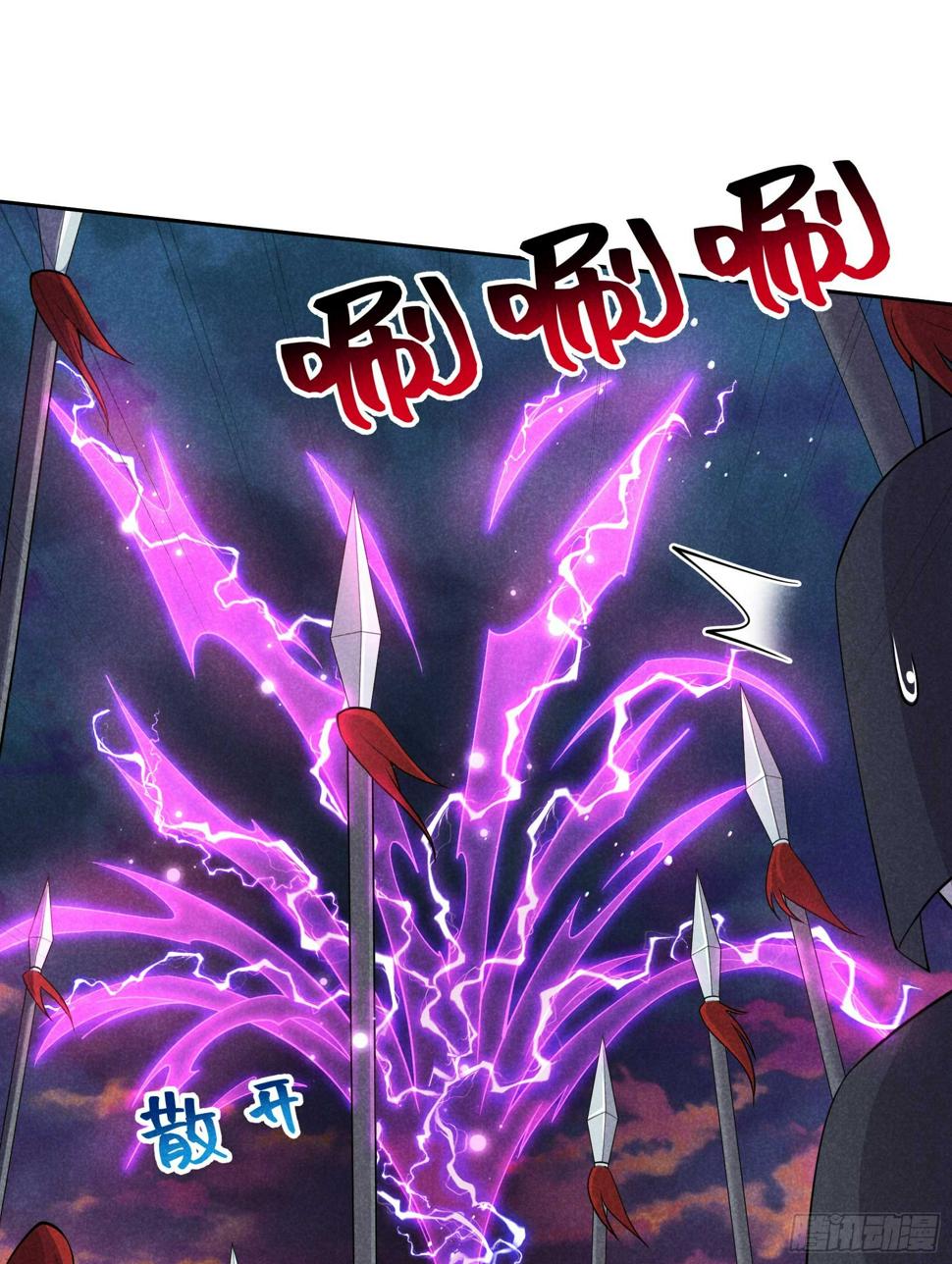 第166话 巫王的下场12