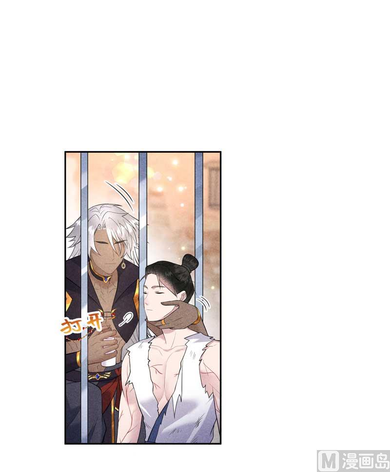 连书其人4