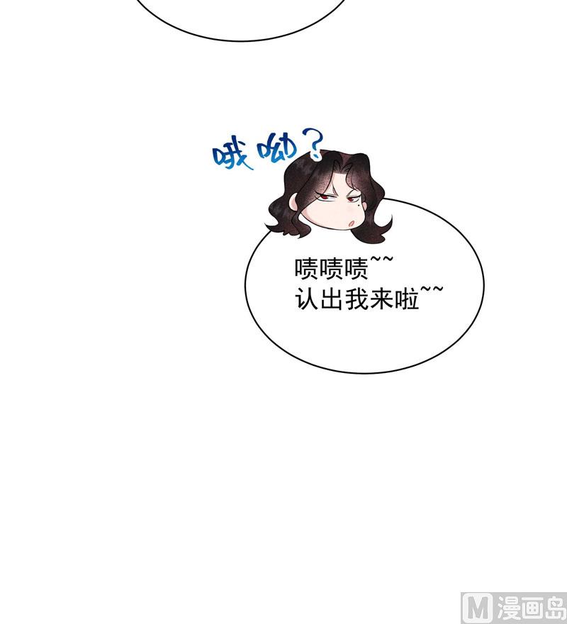 打一架吧！13