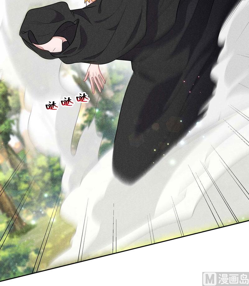 坦白41
