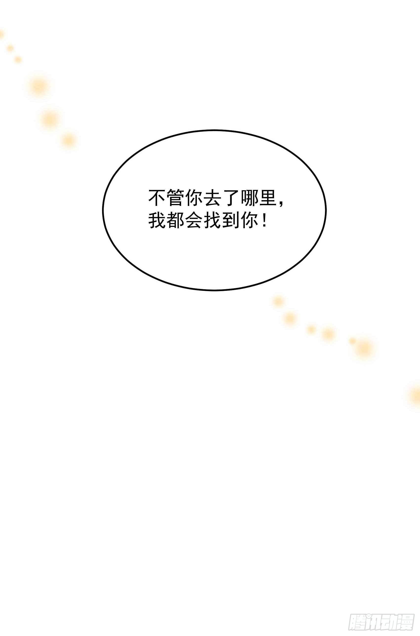 番外54