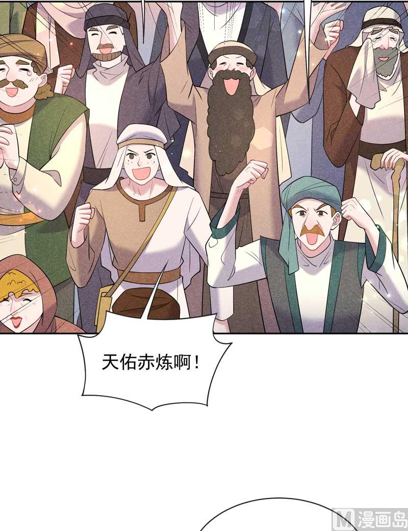 连书其人7