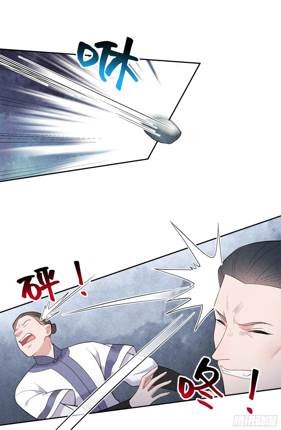 第164话 最强救兵12
