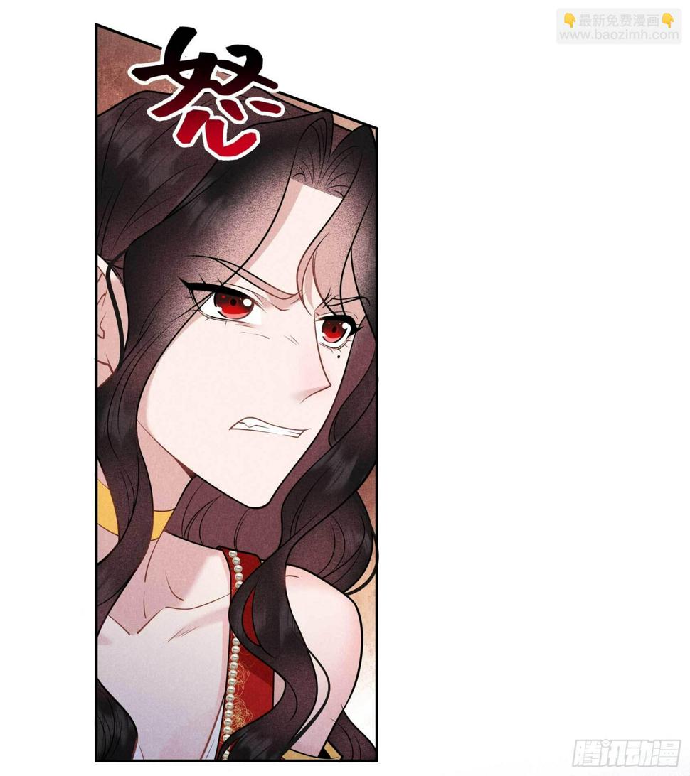 第130话 外援20