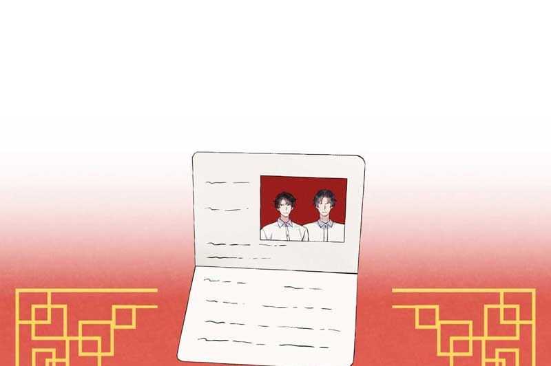 领证了！51
